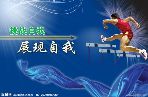 伯罕南方学院金融文凭证书