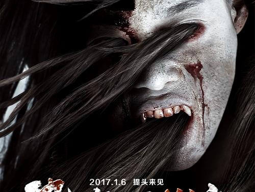 办理宏恩基督教学院学位证